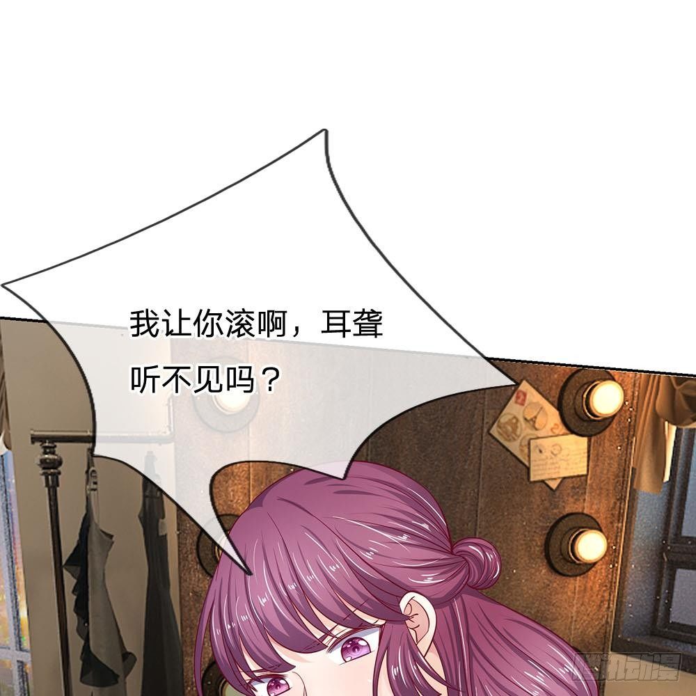 第21话34