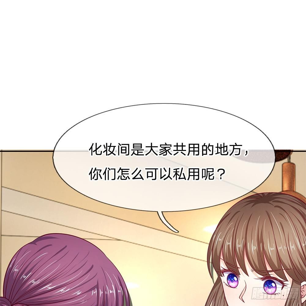 第21话38