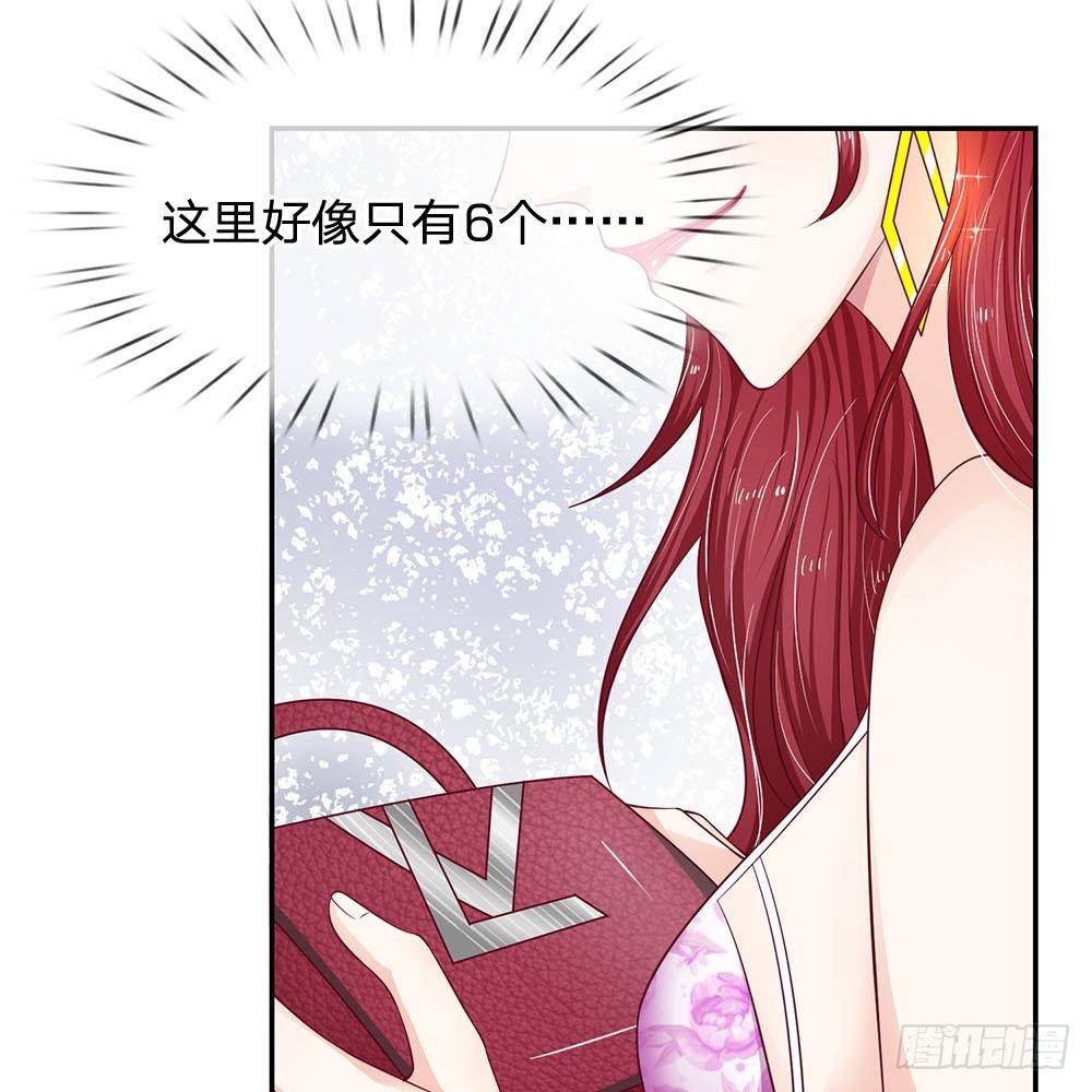 第23话1
