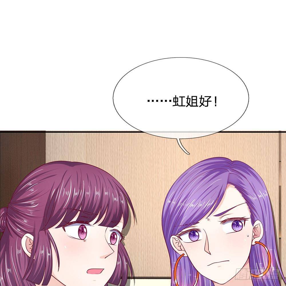 第23话10