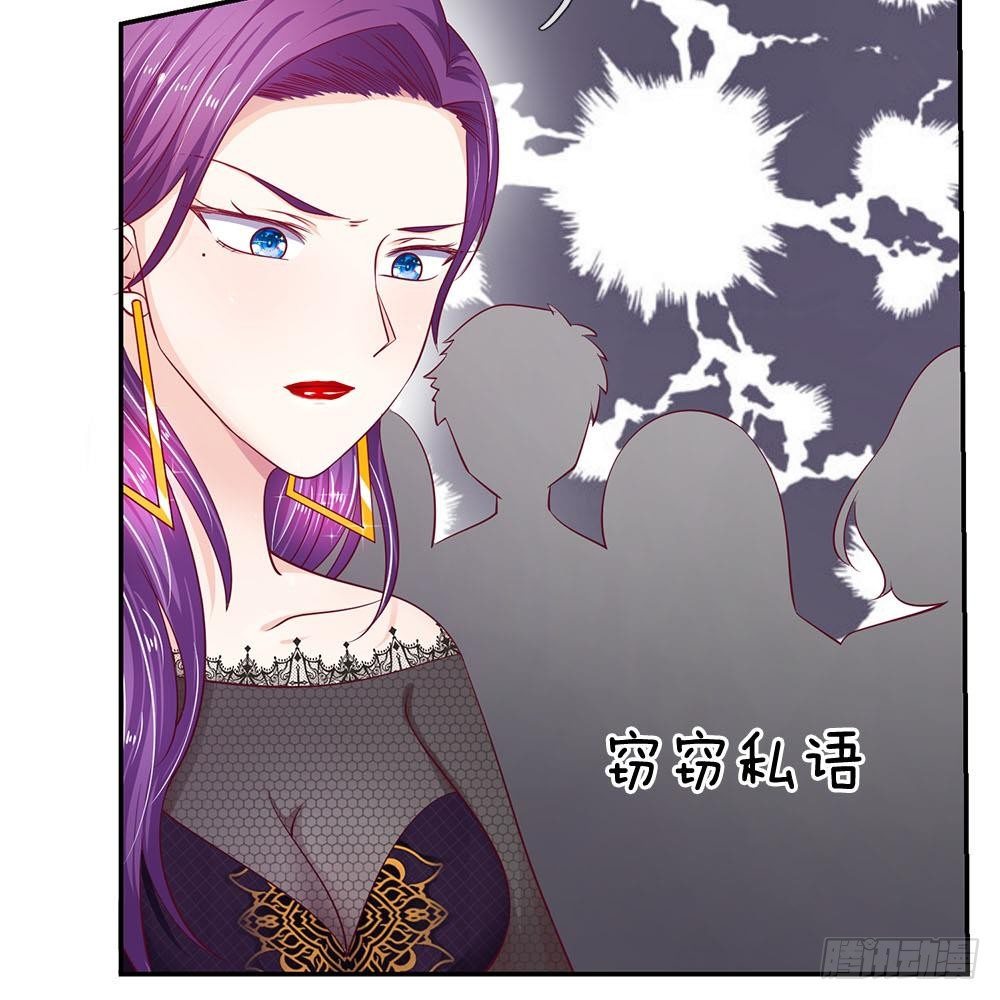 第23话9