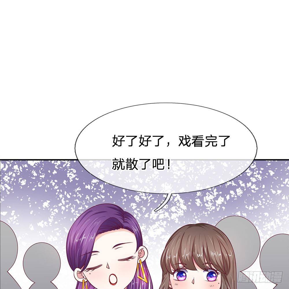 第25话0