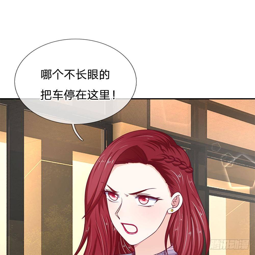 第25话33
