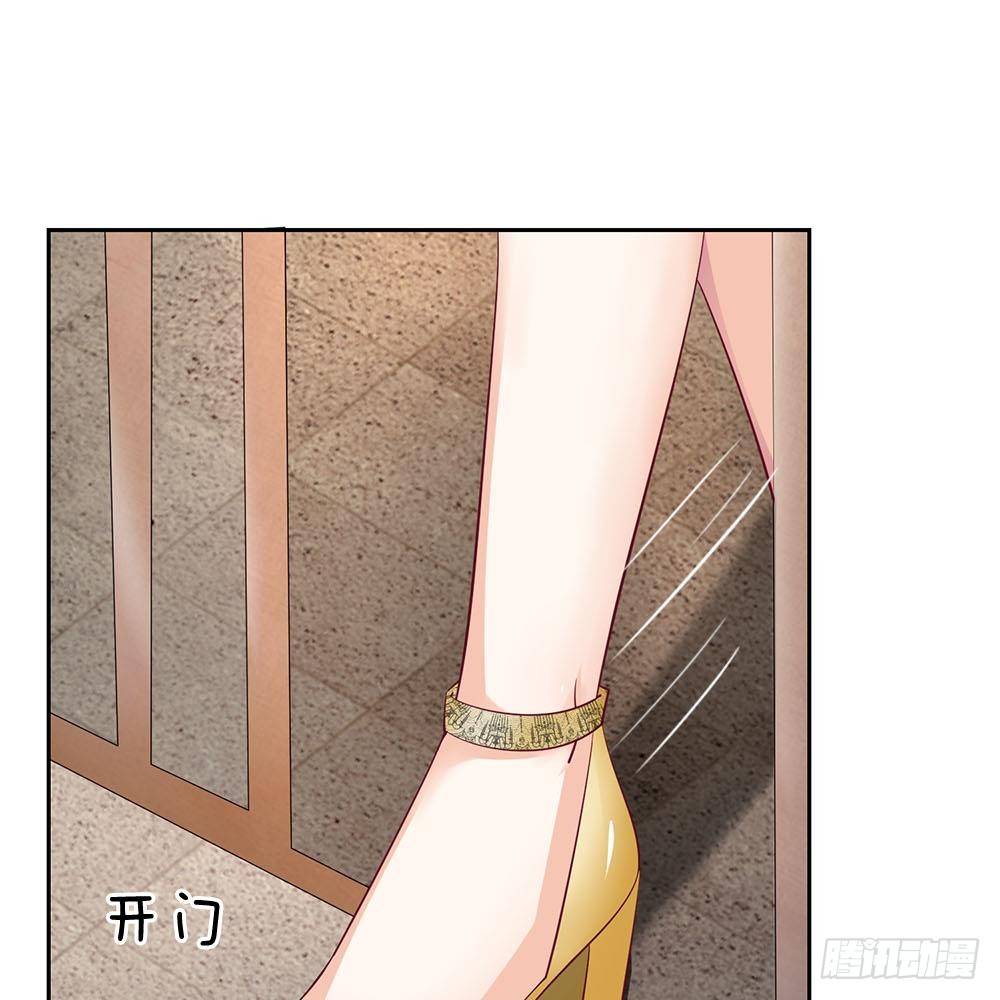 第27话2