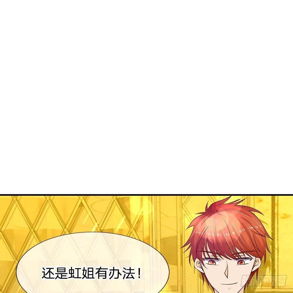第29话0