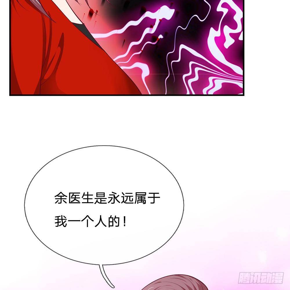 第32话26