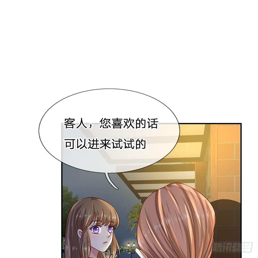 第33话0