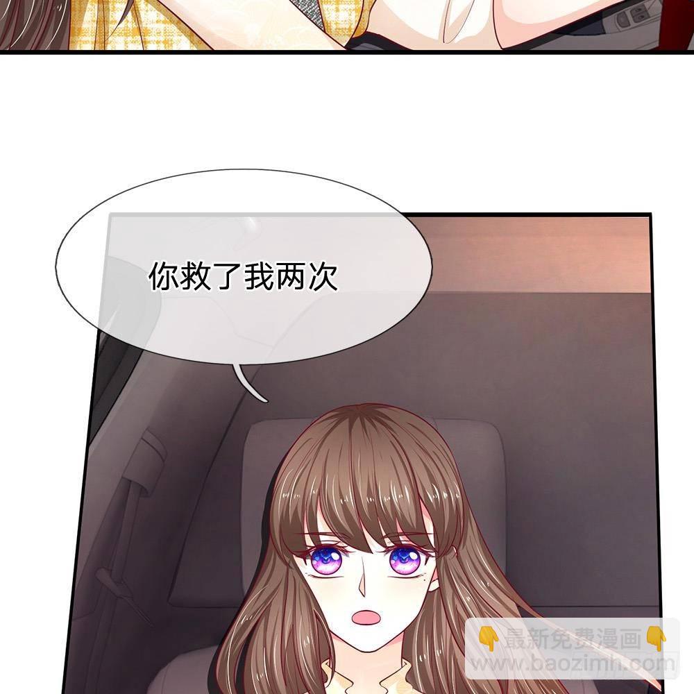第36话15