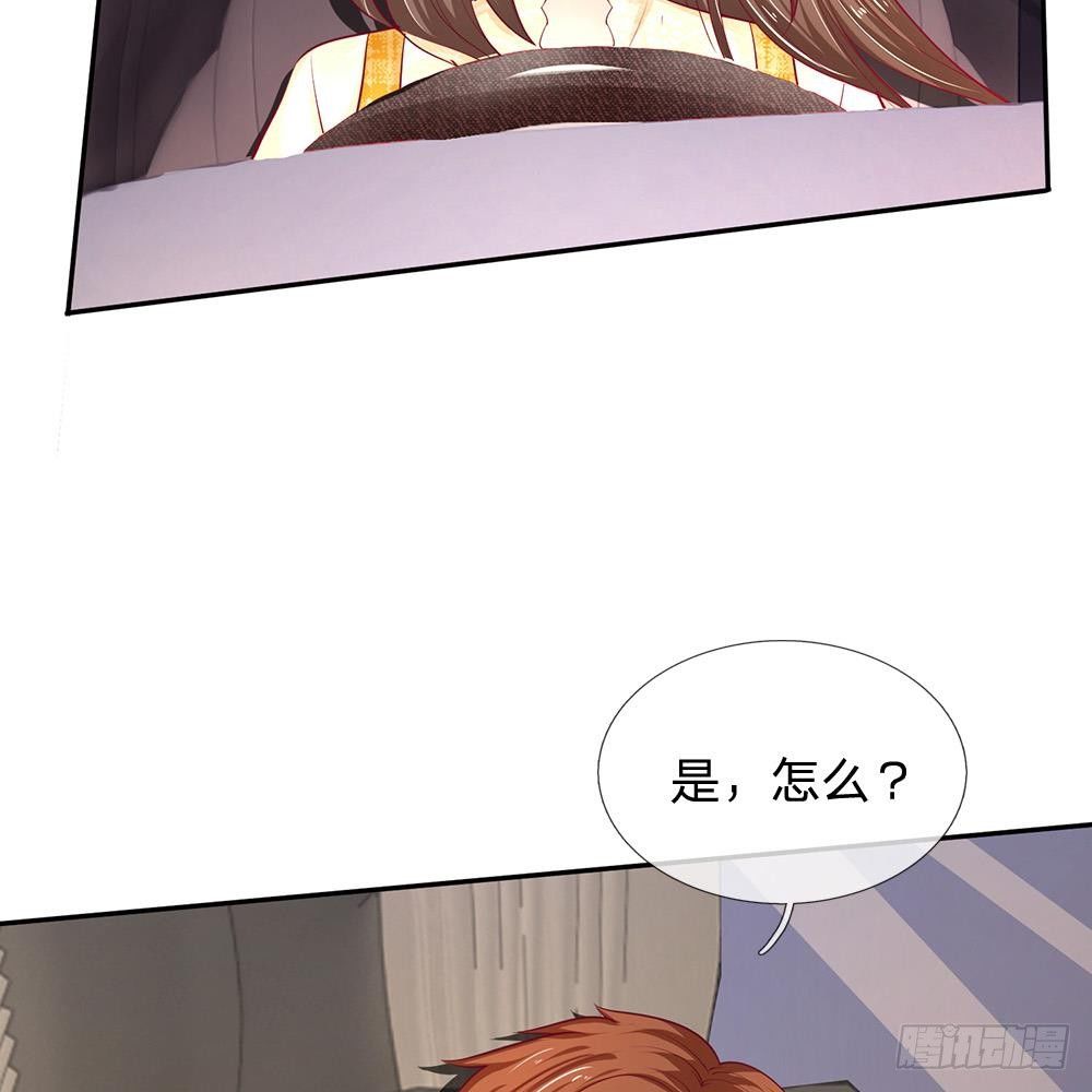 第36话16
