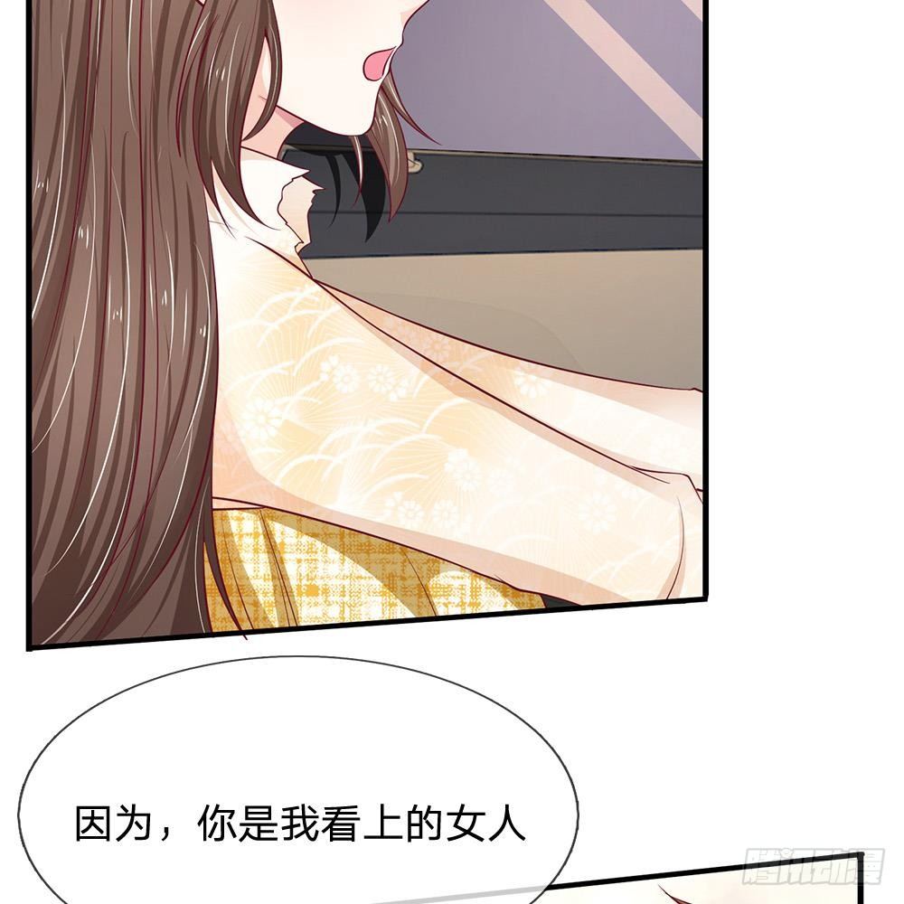 第36话19