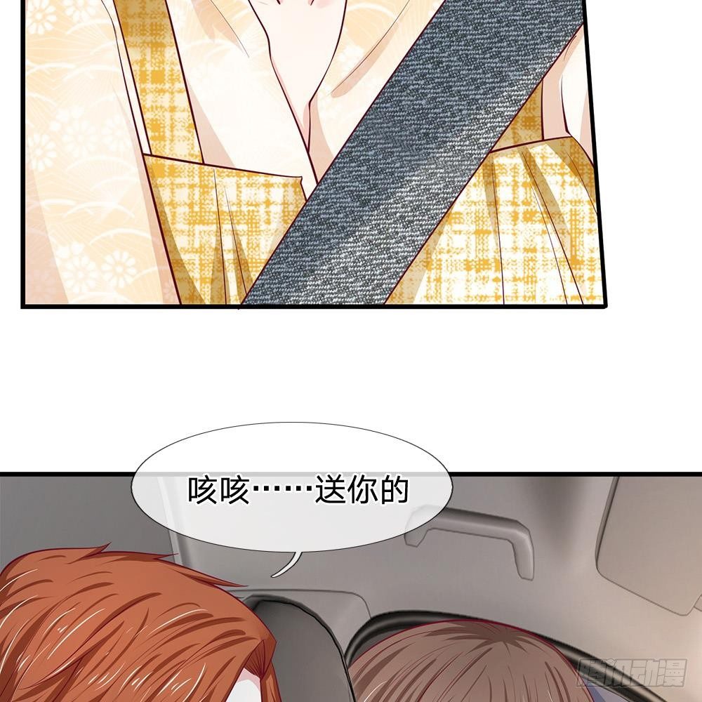 第36话22