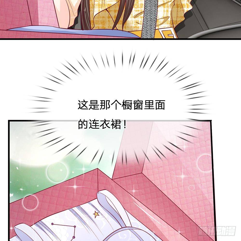 第36话25
