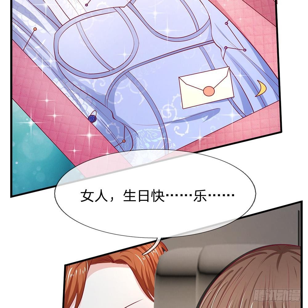 第36话26