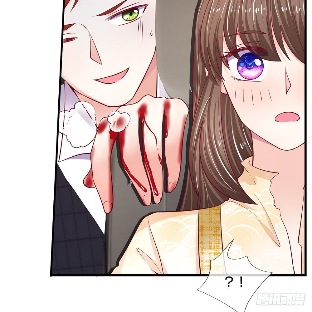 第36话27