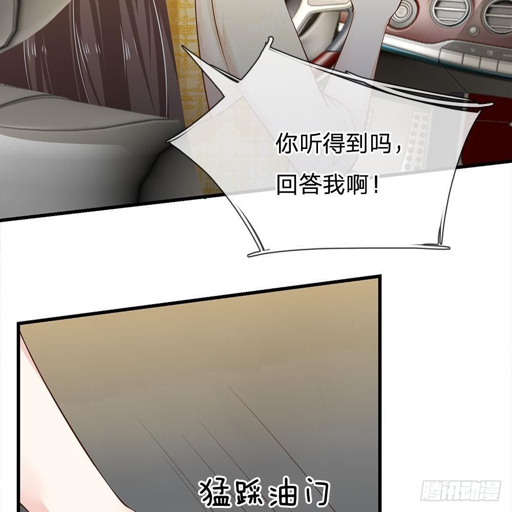 第37话1