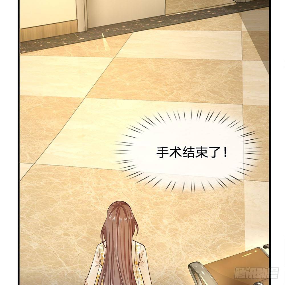 第37话11