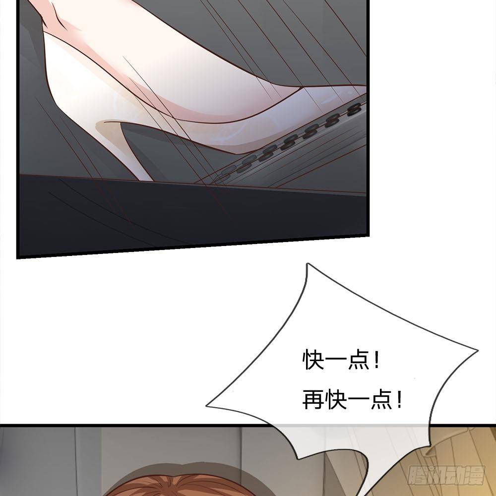 第37话2