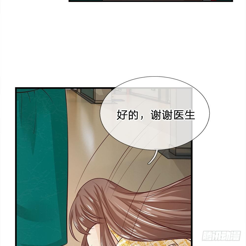 第37话20
