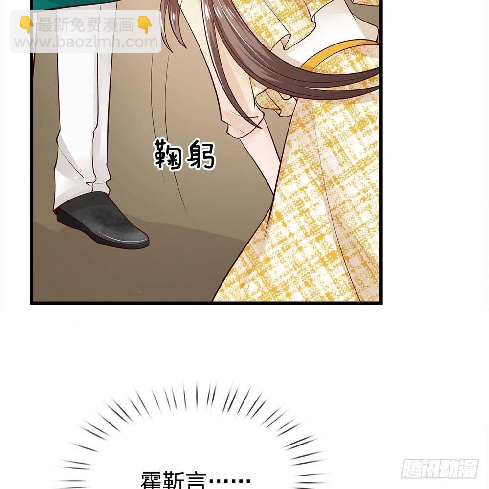 第37话21
