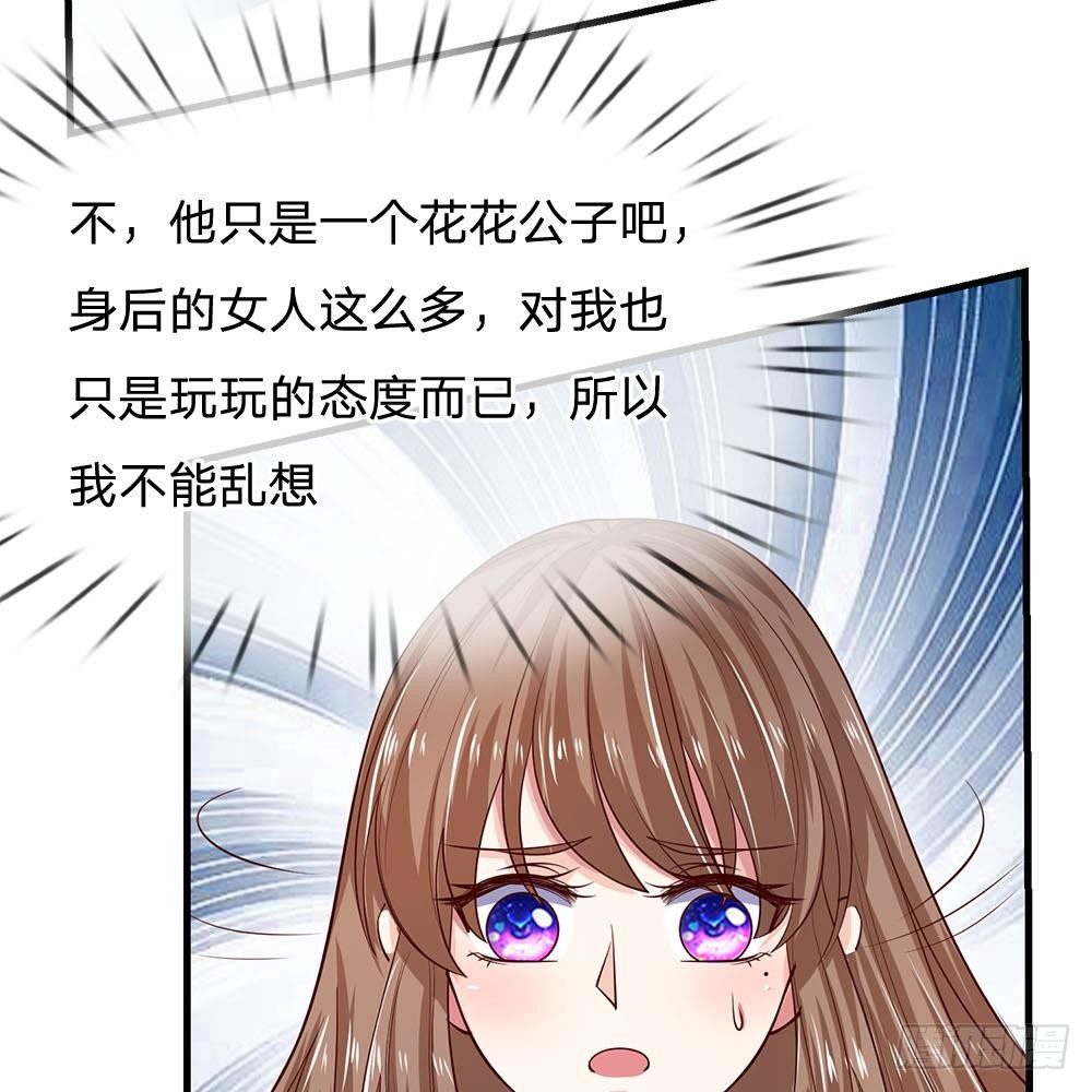 第37话25