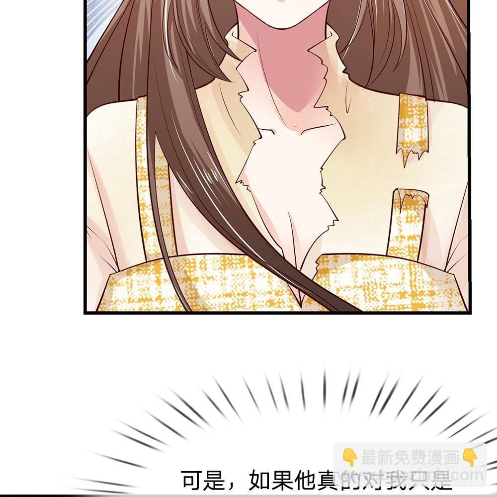 第37话26