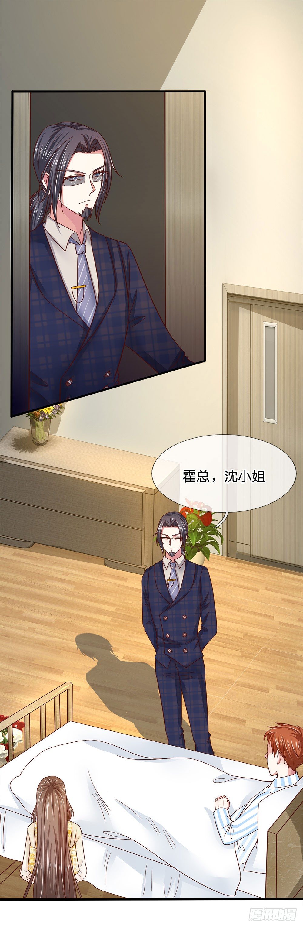 第39话0