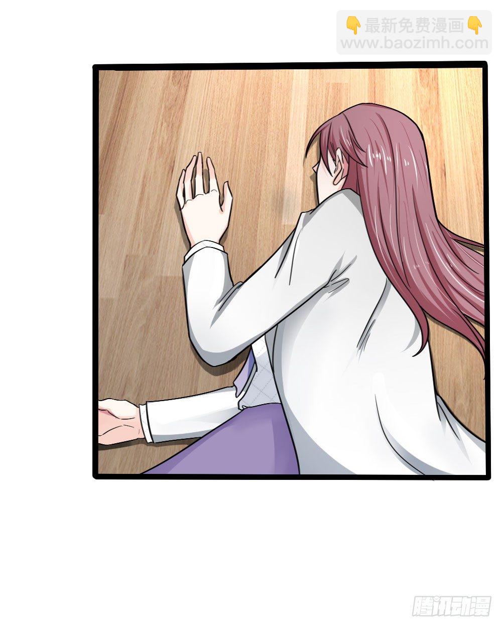 第44话6