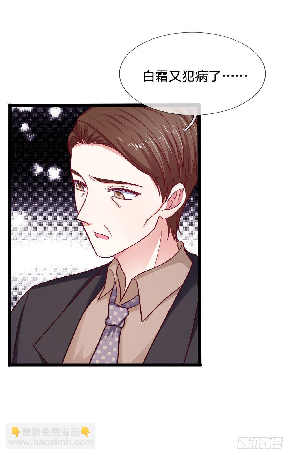 第46话1