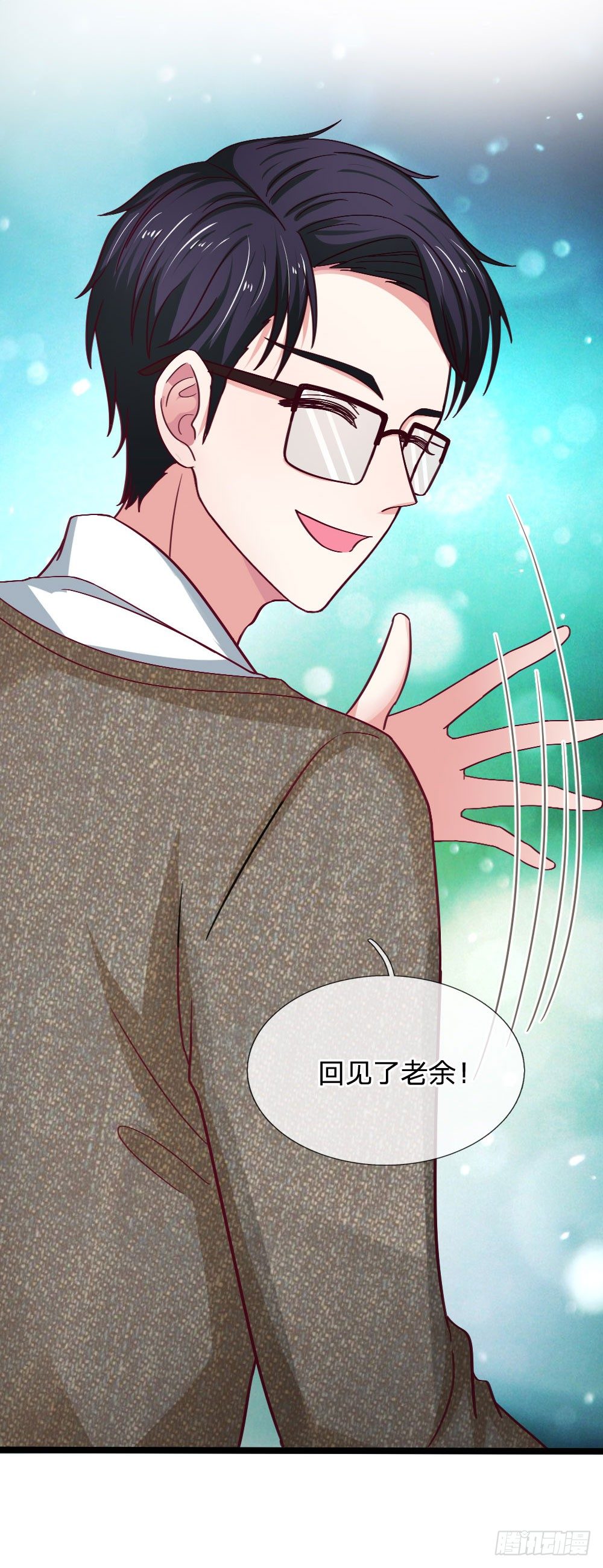 第46话13