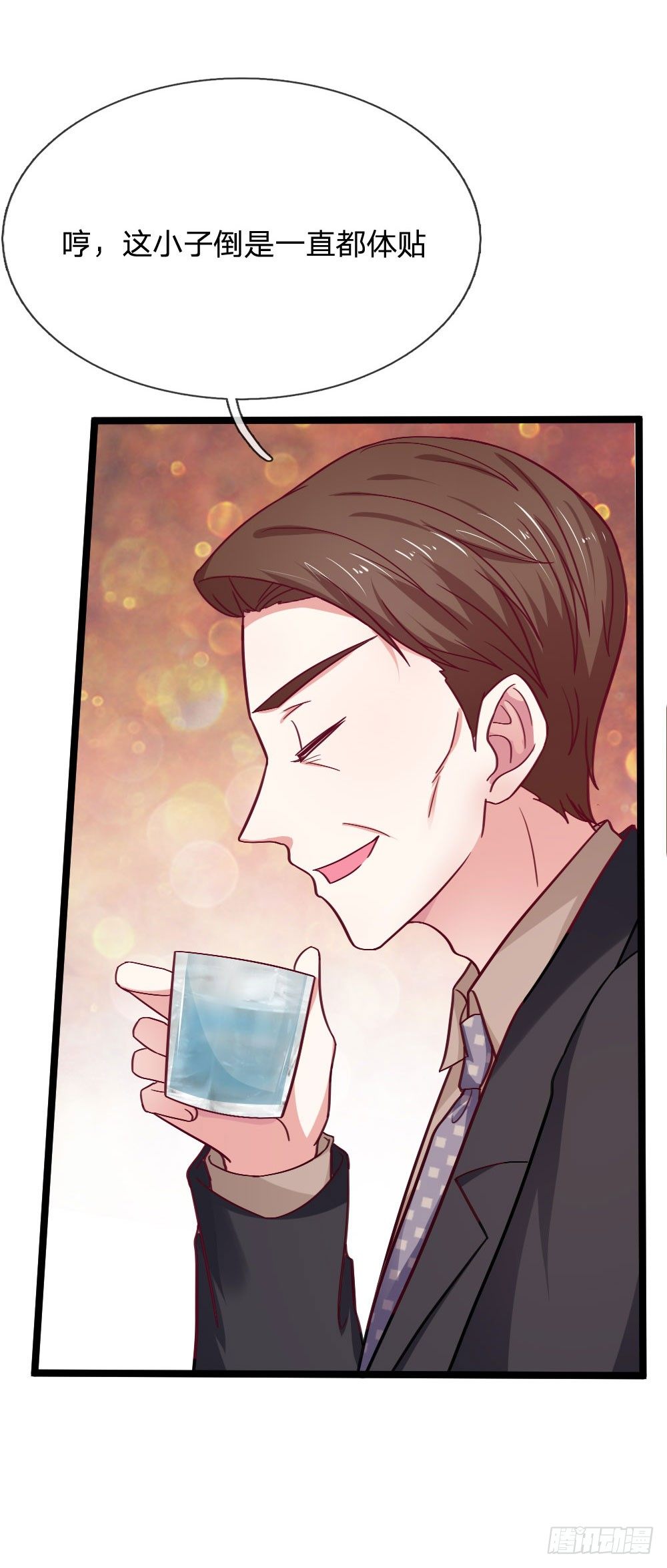 第46话14
