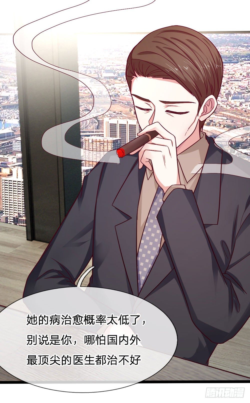 第46话6