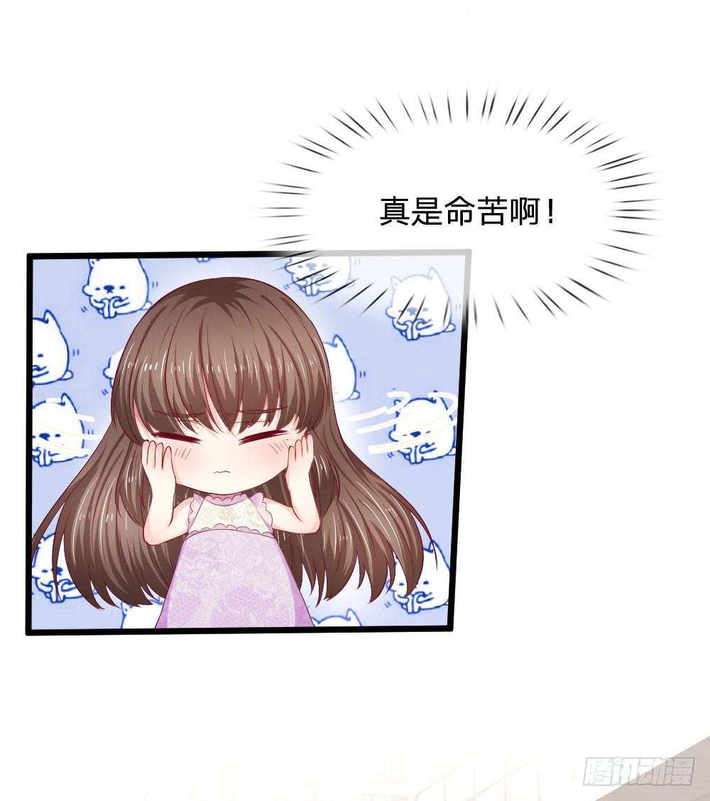 第47话1
