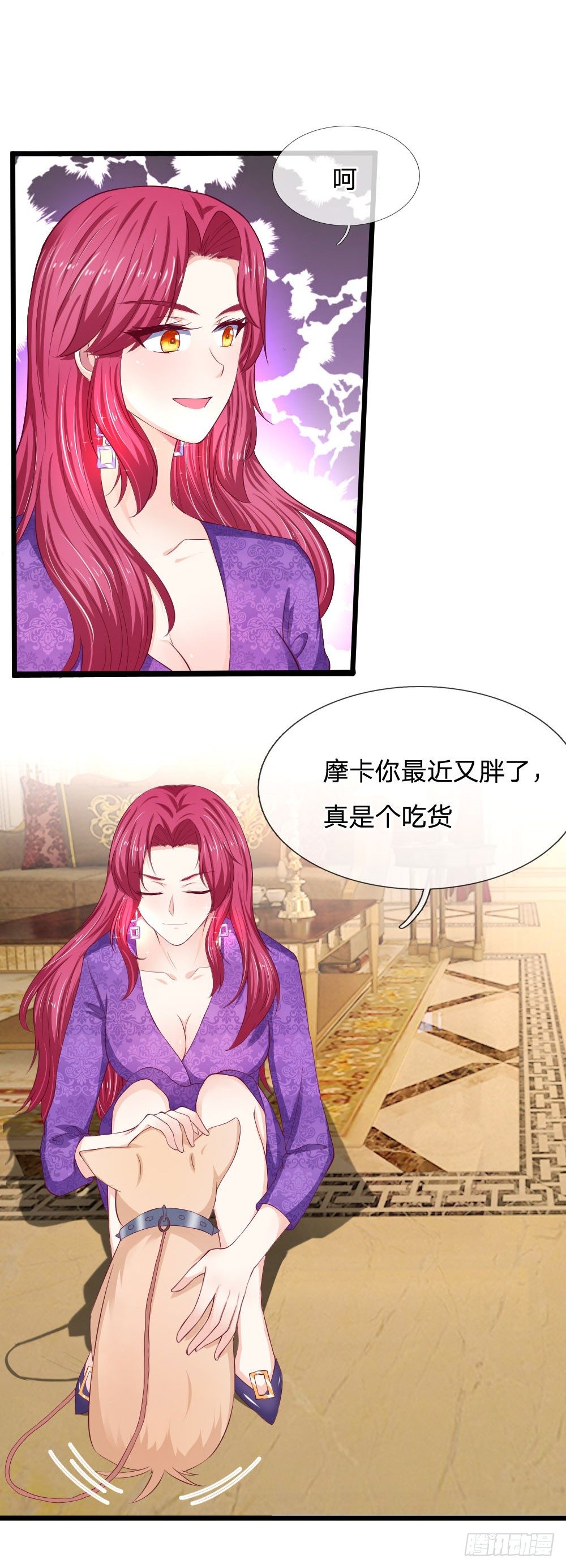 第47话11
