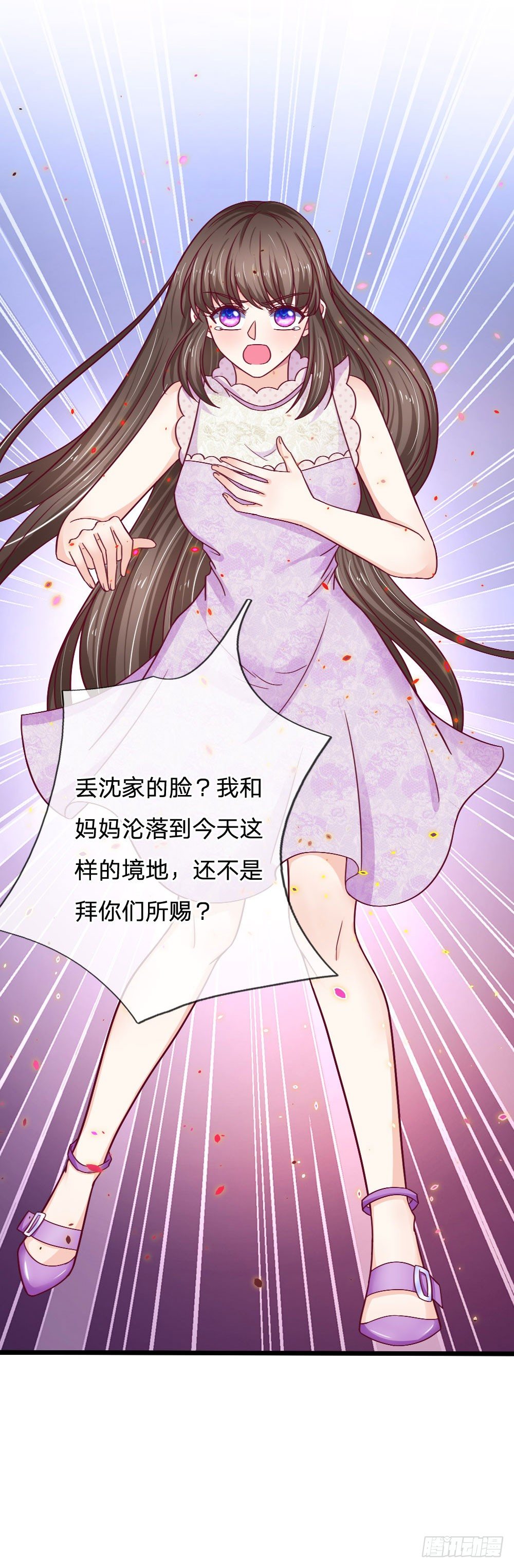 第48话12