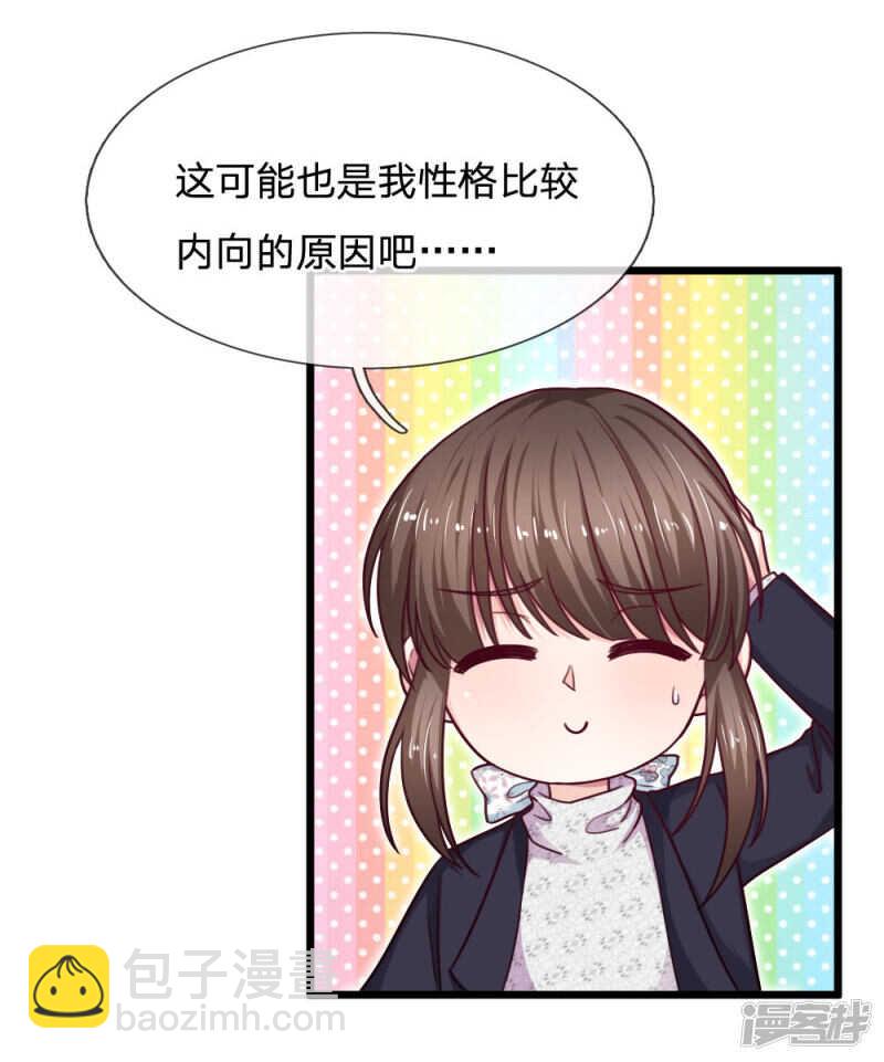第64话18
