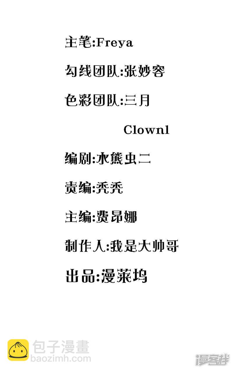 第66话1