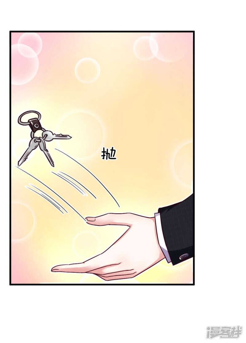 第68话15