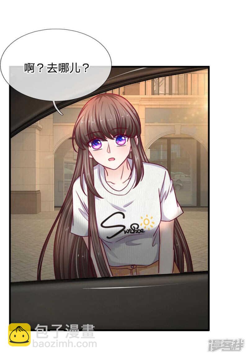 第68话7
