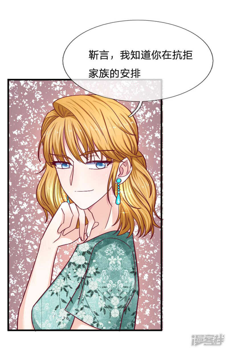 第72话0