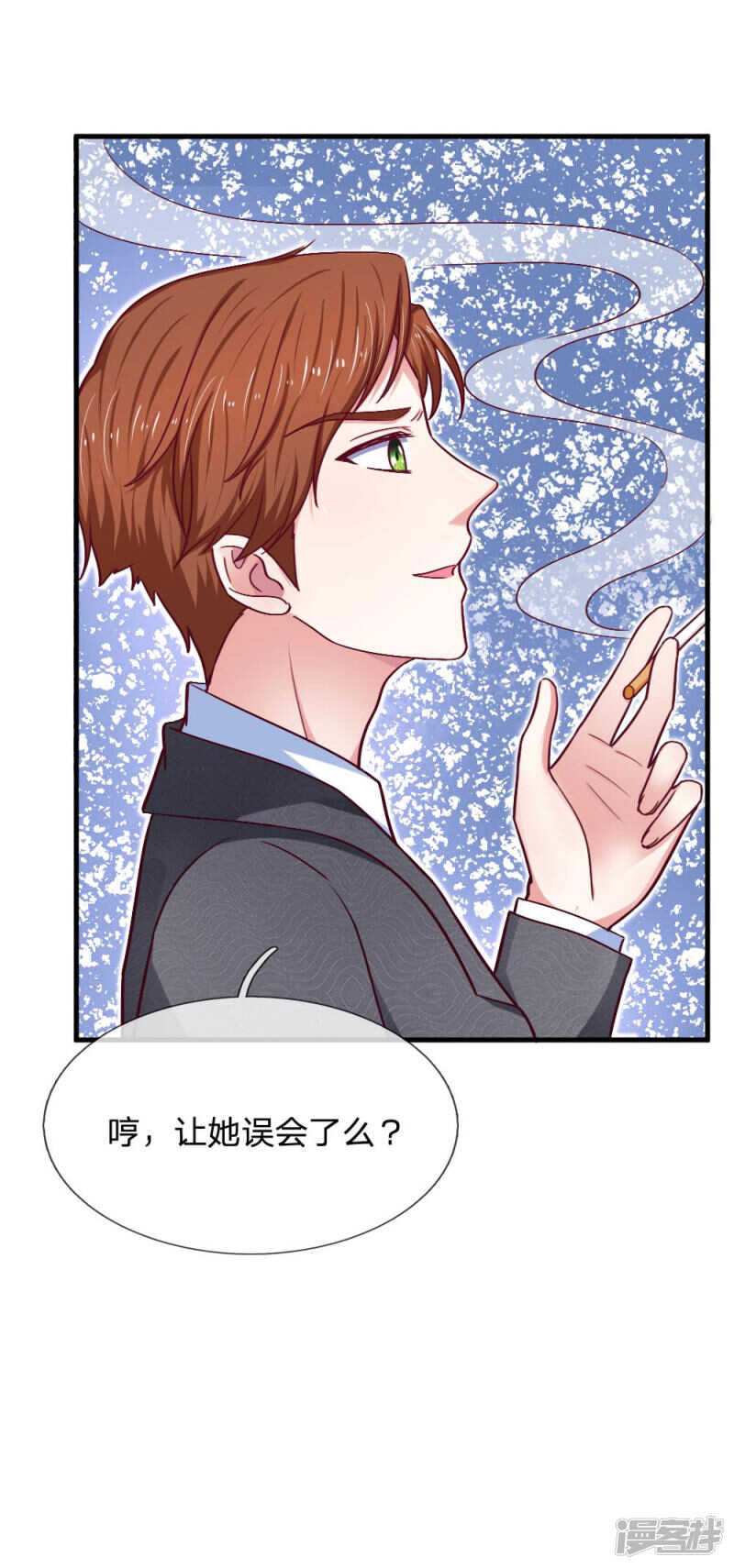 第72话15