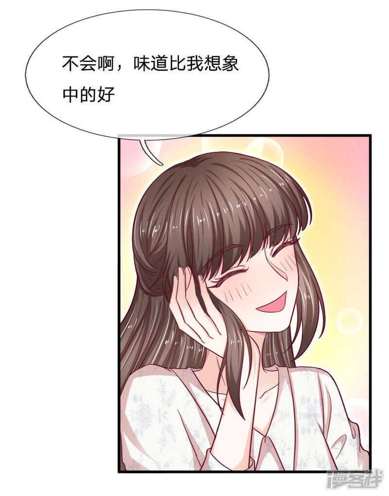 第75话1