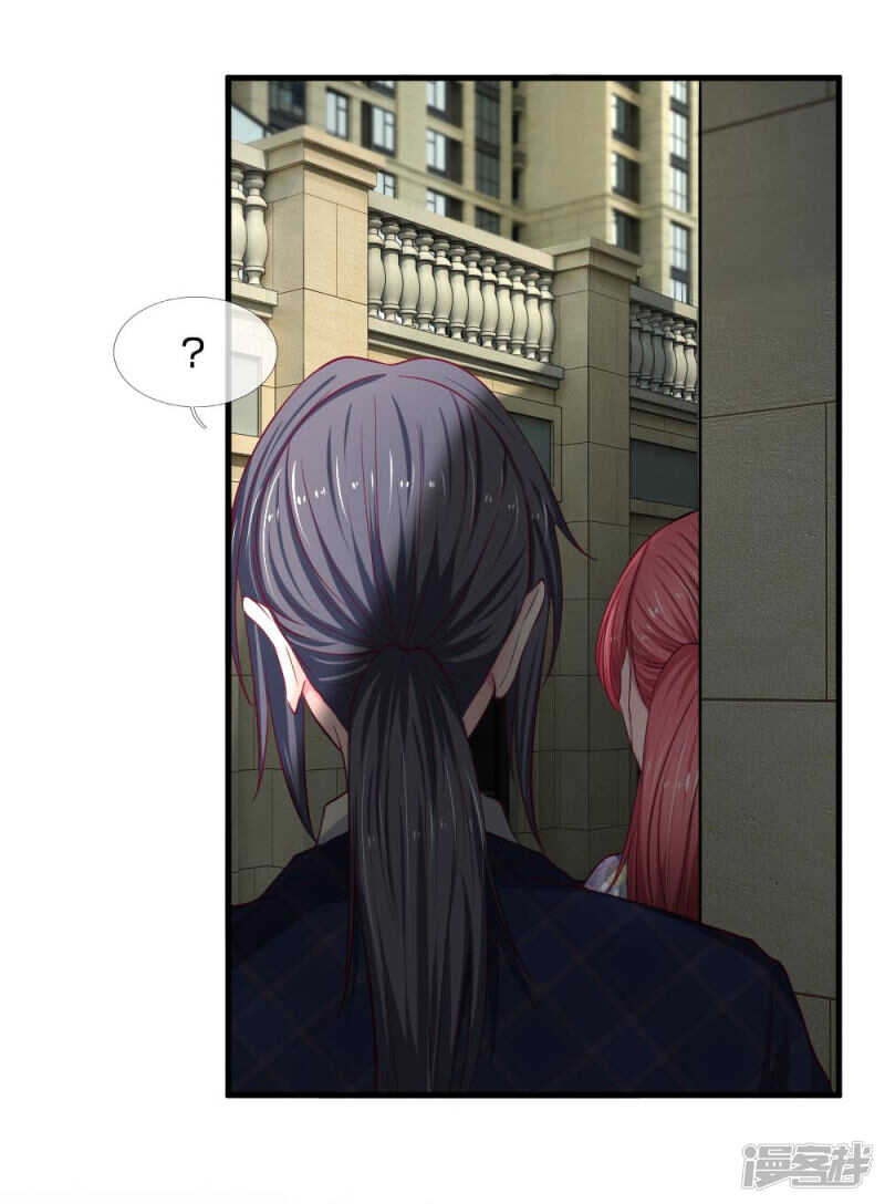第75话12