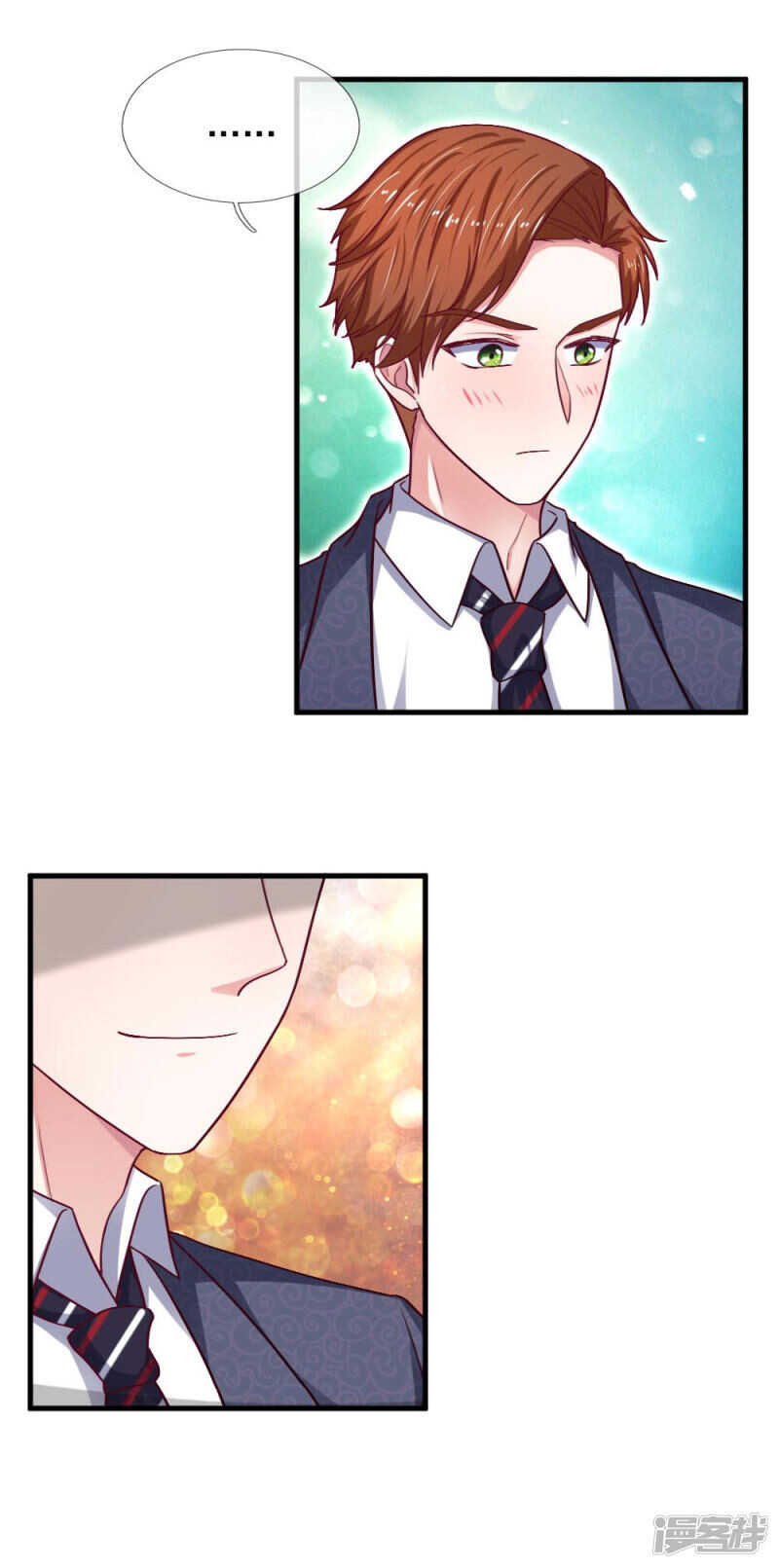 第75话5