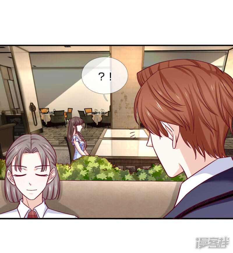 第82话6