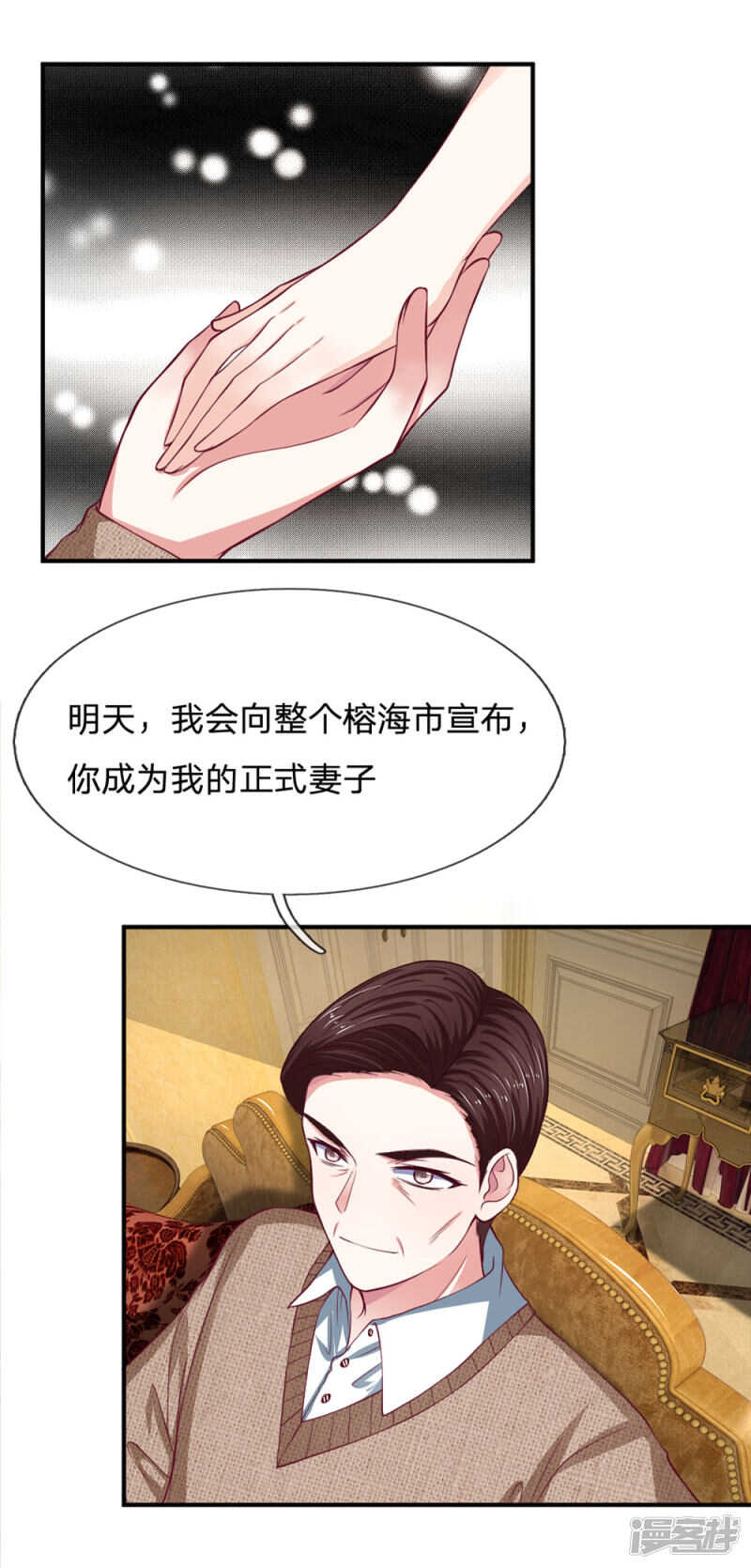 第91话1