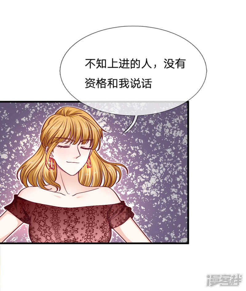 第92话0