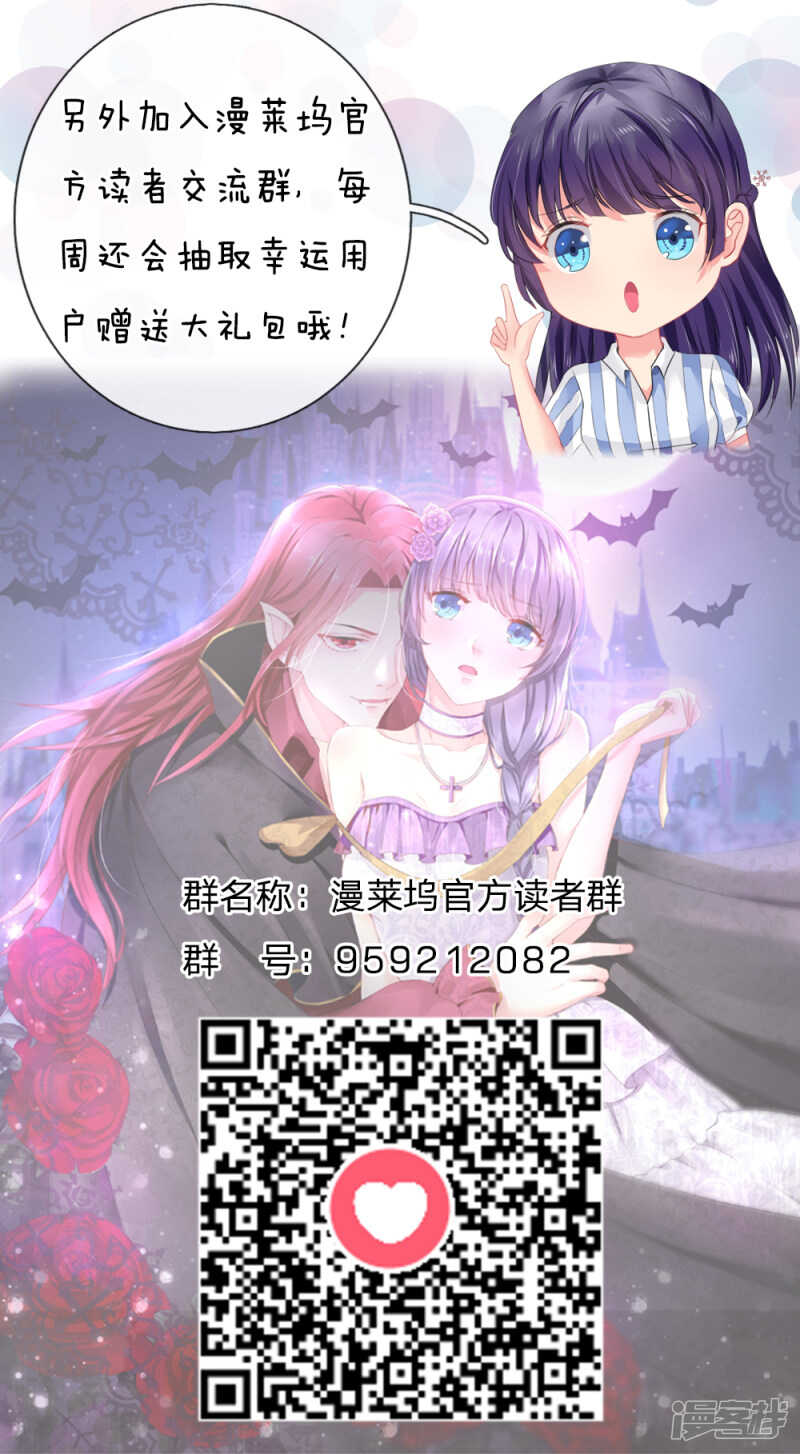 第92话14