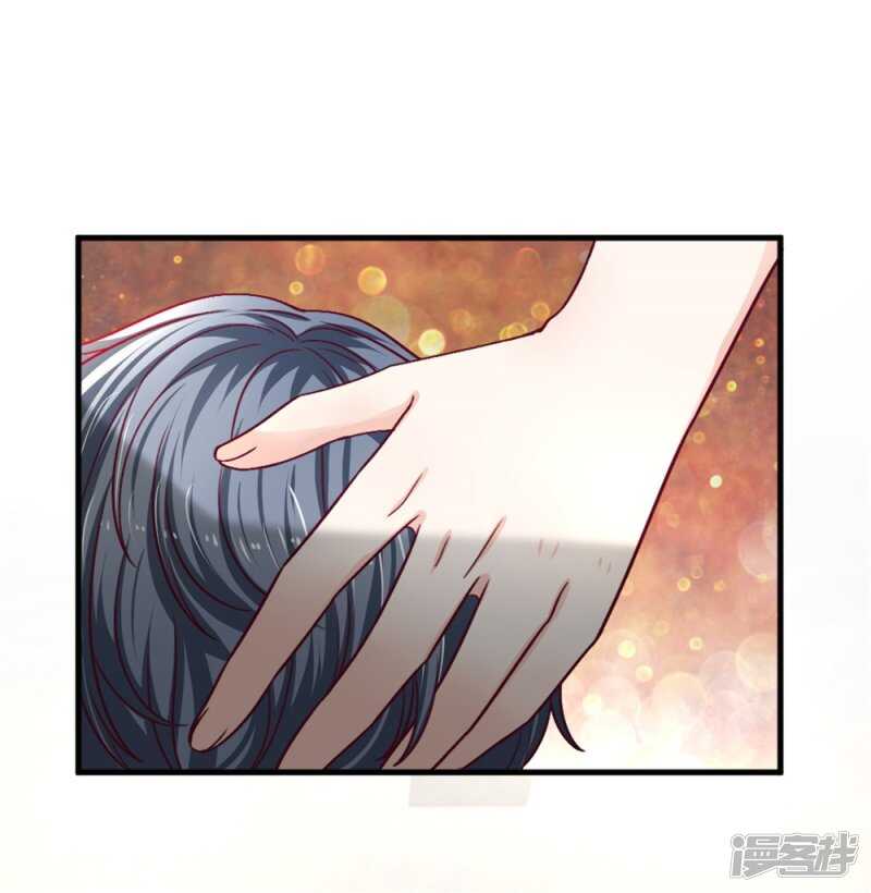 第96话11