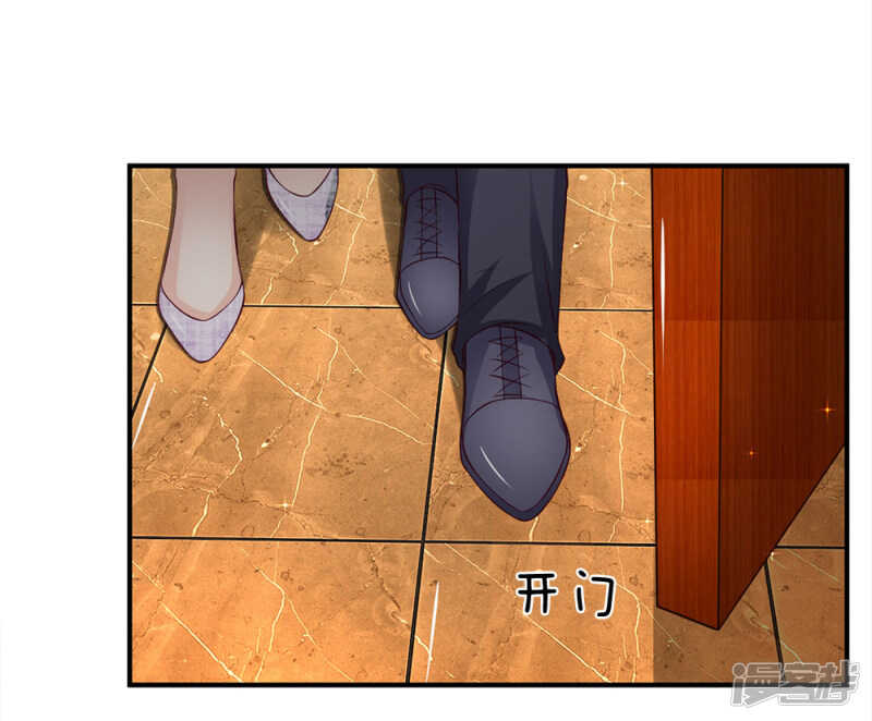 第103话11