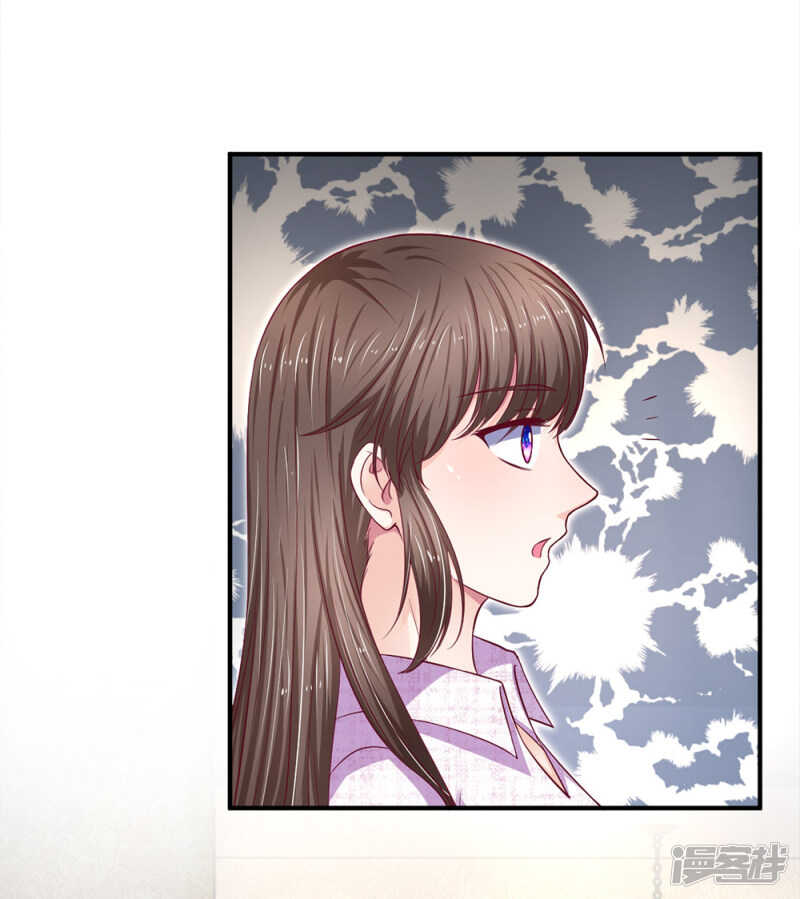 第103话13